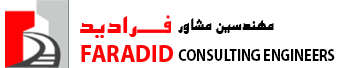 مهندسین مشاور فرادید